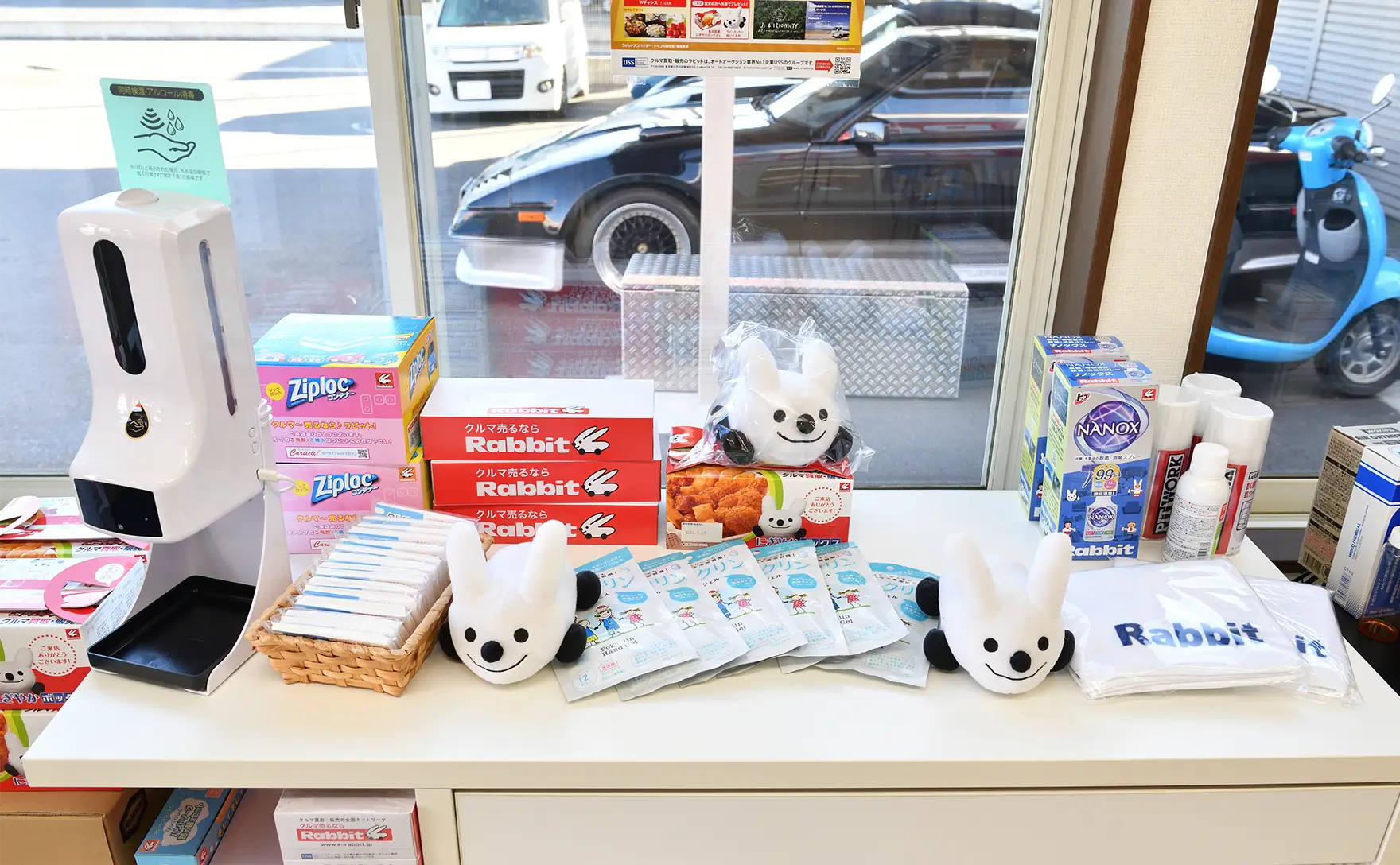粗品