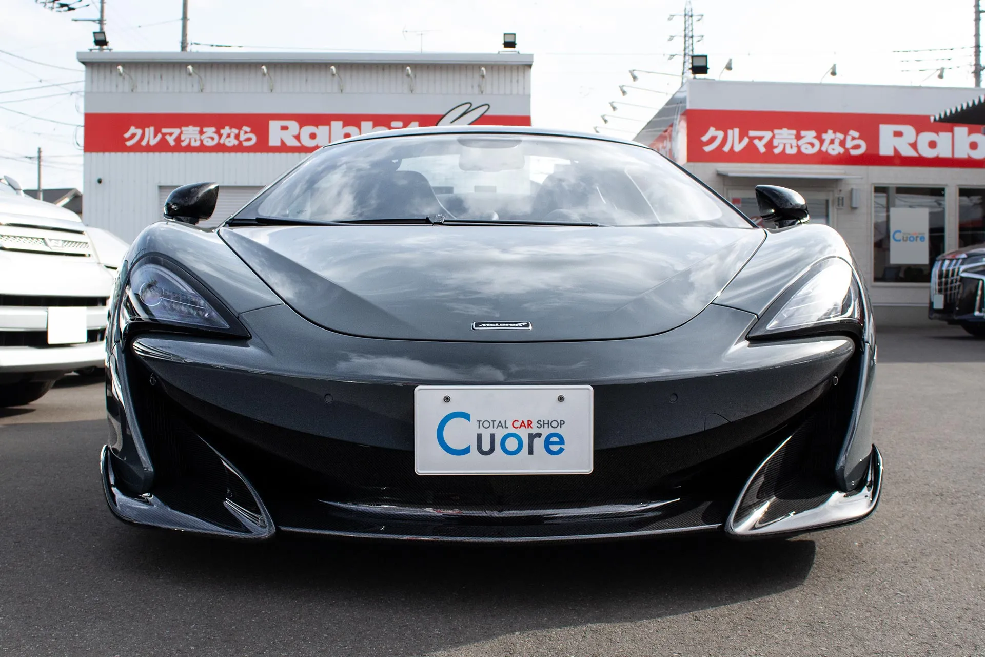 スーパーカー