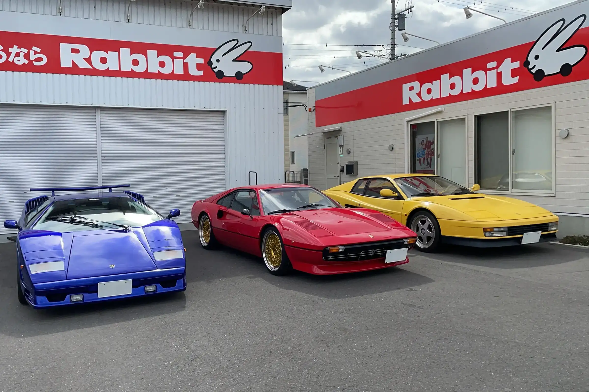 希少なスーパーカー